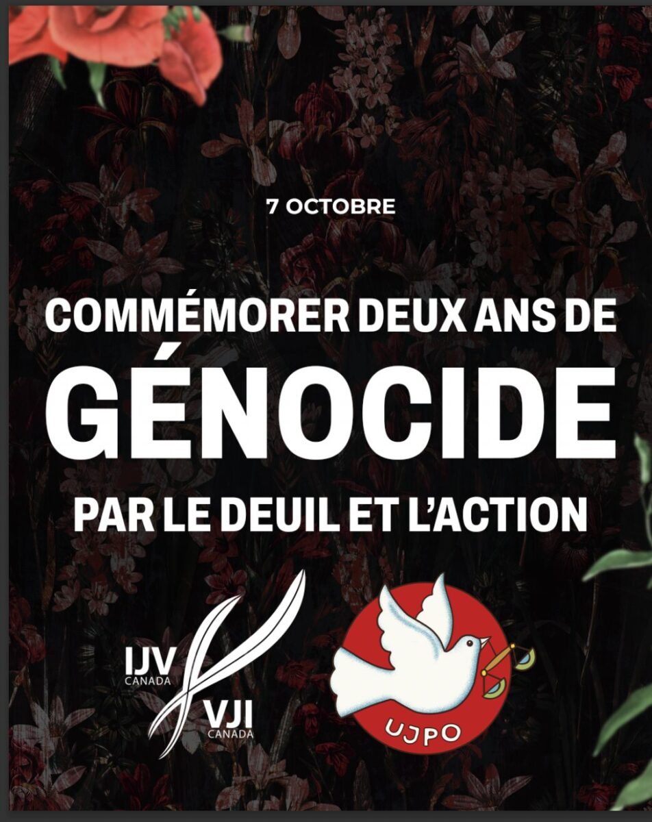 Commémorer deux ans de génocide par le deuil et l’action